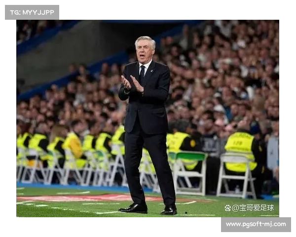 皇马年度6败，安切洛蒂阵容轮换迫在眉睫