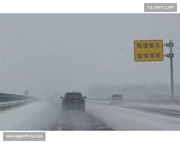 天气因素评估：雨雪天气对战术影响